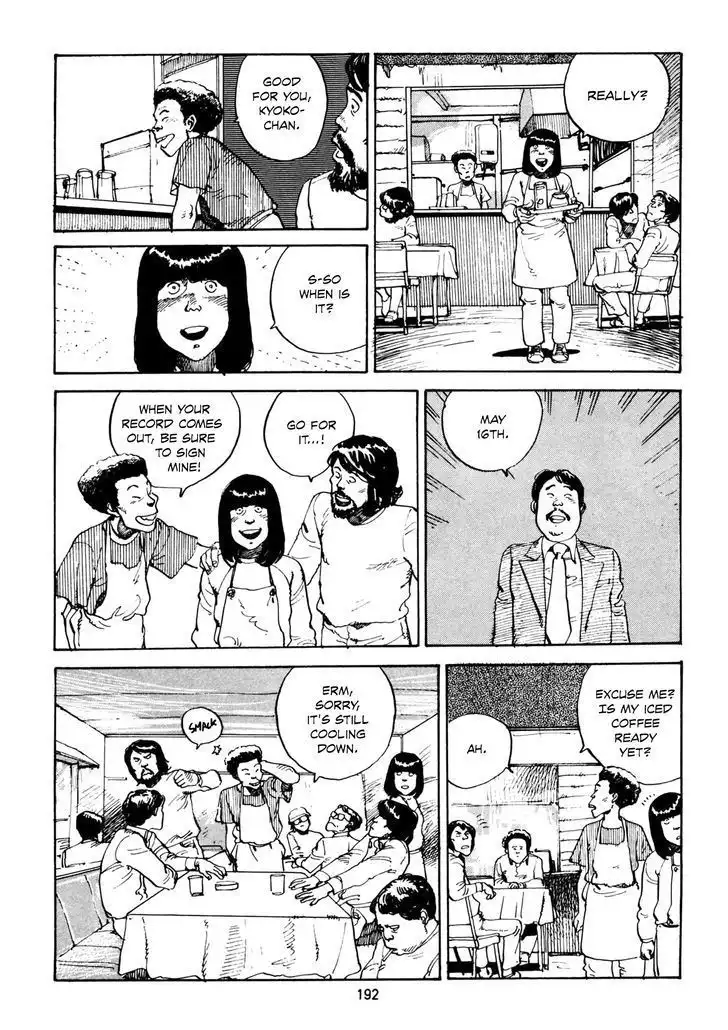 Sayonara Japan Chapter 7 48